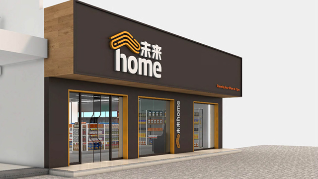 CASE无人便利店-1.jpg