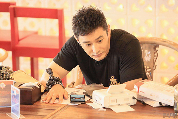黄晓明 中餐厅2.jpg
