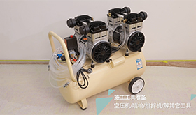涂料产品弹涂视频