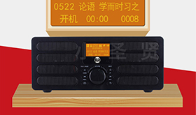 天猫详情_音响