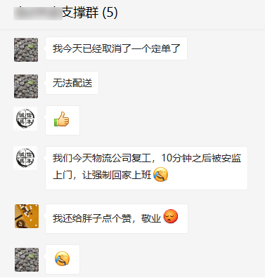 未标题-2.jpg