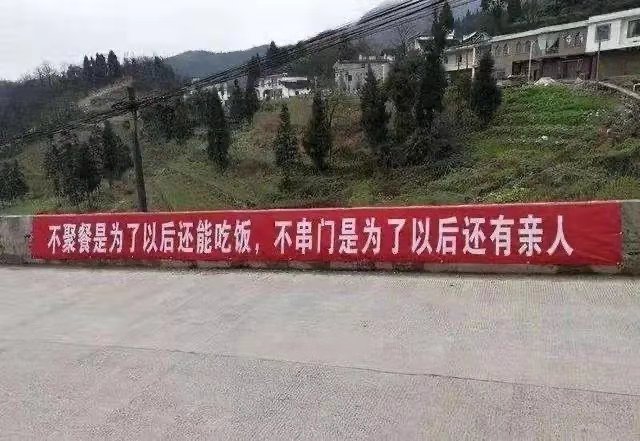 标语01.jpg