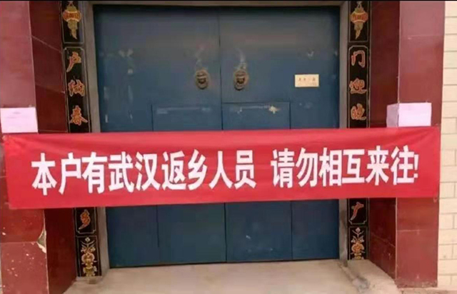 标语06.jpg