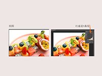 Photoshop技巧：精修中使用曲线调色