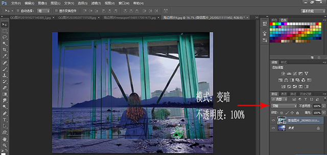 “变暗”模式.jpg