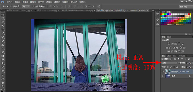 “正常”模式.jpg