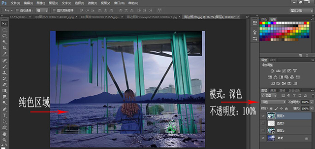“深色”模式.jpg