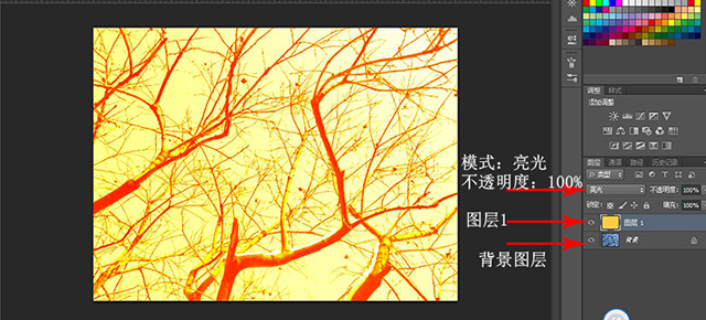 “亮光”模式.jpg