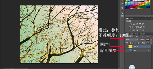 “叠加”模式.jpg