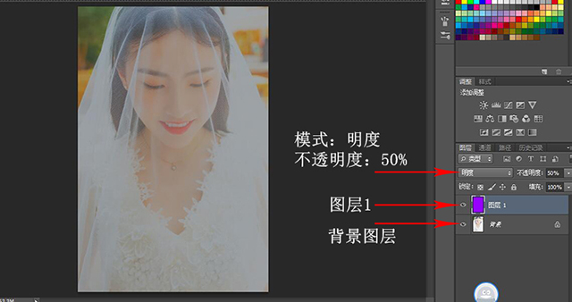 “明度”模式.JPG
