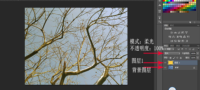 “柔光”模式.jpg