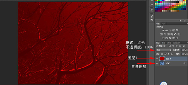 “点光”模式.jpg
