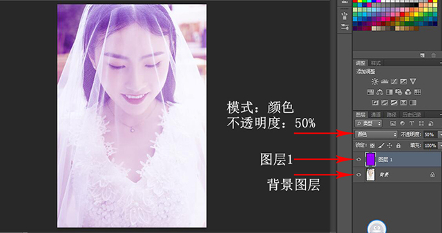 “颜色”模式.jpg