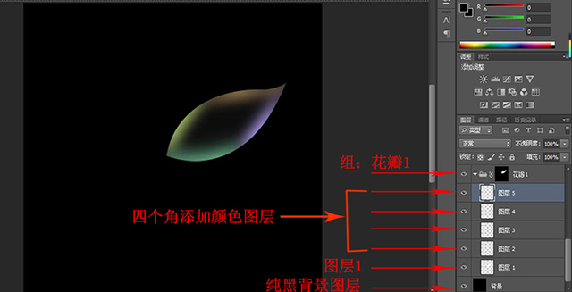 花瓣1.jpg