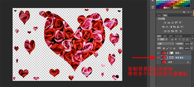 多个心形状.jpg