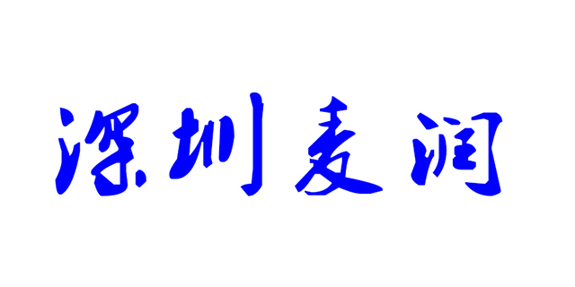 Photoshop技巧：PS中图层样式（上）