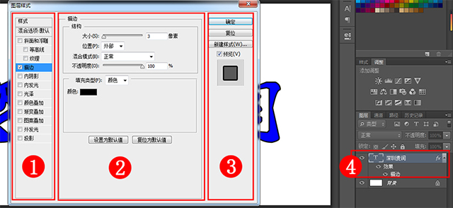 划分区域.jpg