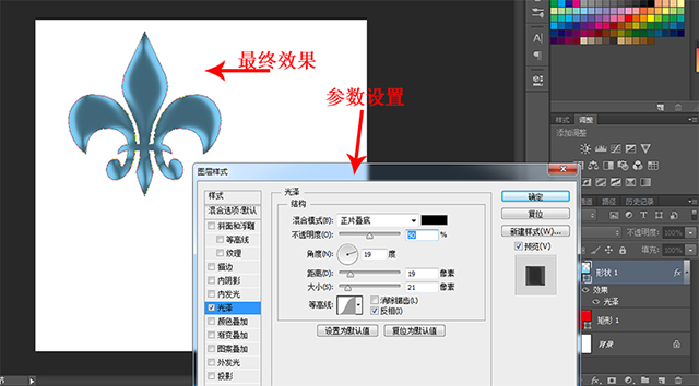 光泽.jpg