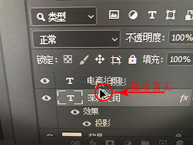 拖动.jpg