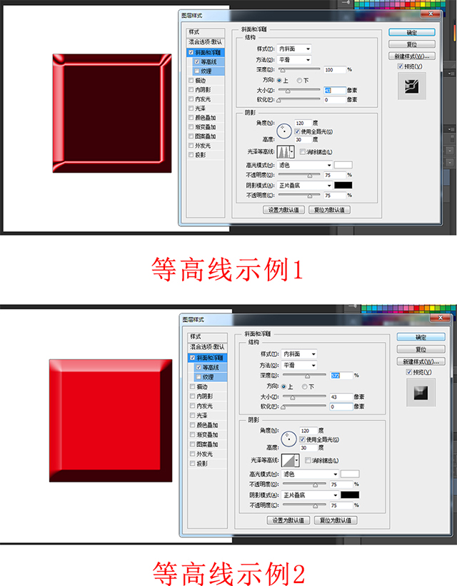 等高线示例.jpg