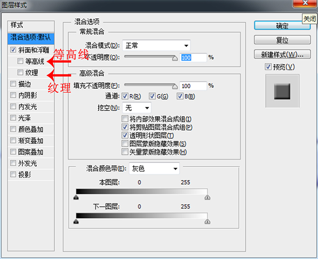 等高线纹理.jpg