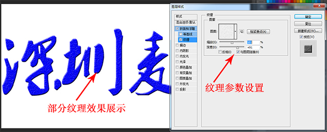 纹理.jpg