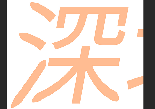 最终效果.jpg