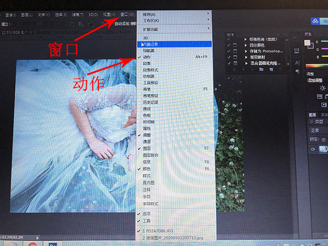 动作.JPG