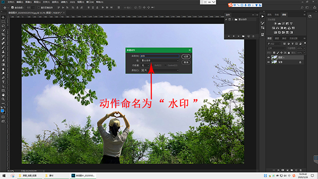 动作命名.jpg
