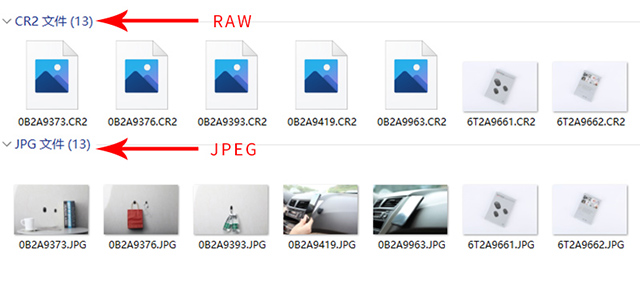 JPEG和RAW.jpg