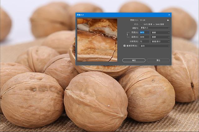 换.jpg