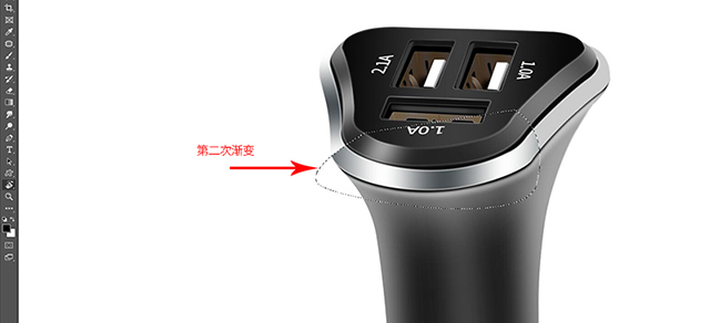 第二次渐变.jpg