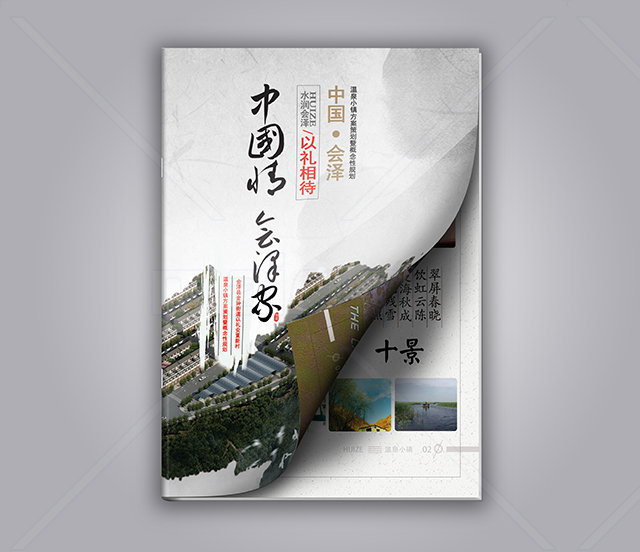 封面_2.jpg