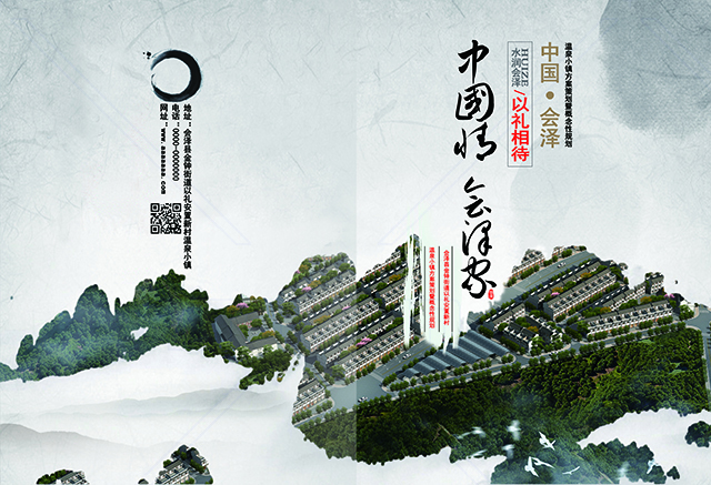 封面封底.jpg
