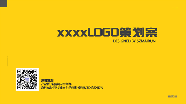 幻灯片1.PNG