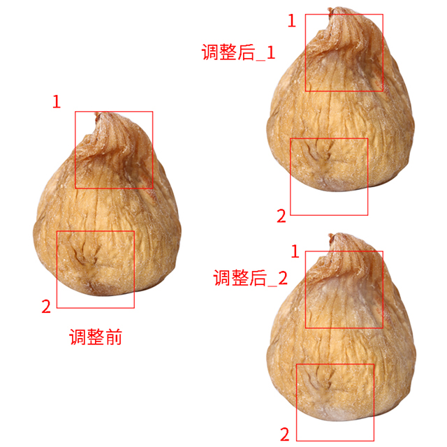 明度调整前后对比.jpg