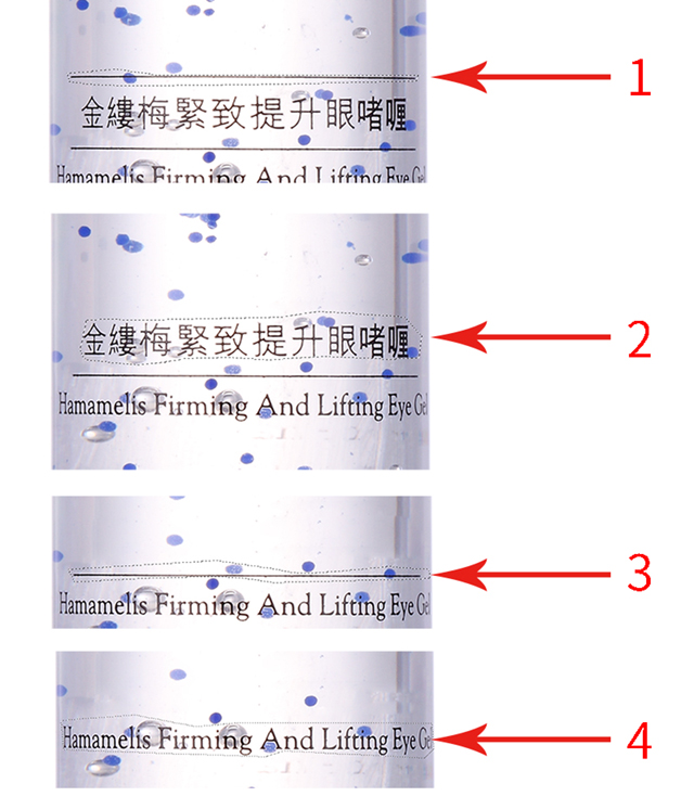 中间文字修补示例.jpg