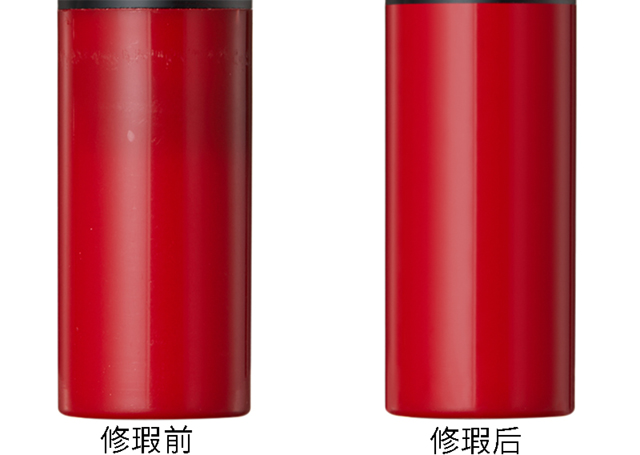 修瑕前后对比1.jpg