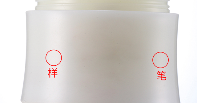 笔样关系解析2.jpg