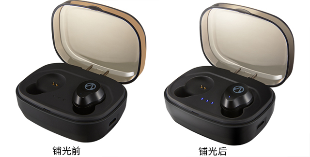 蓝牙耳机铺光前后对比.jpg