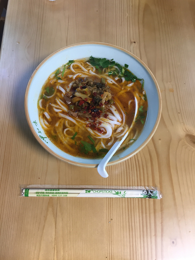 维也纳酒店13.jpg