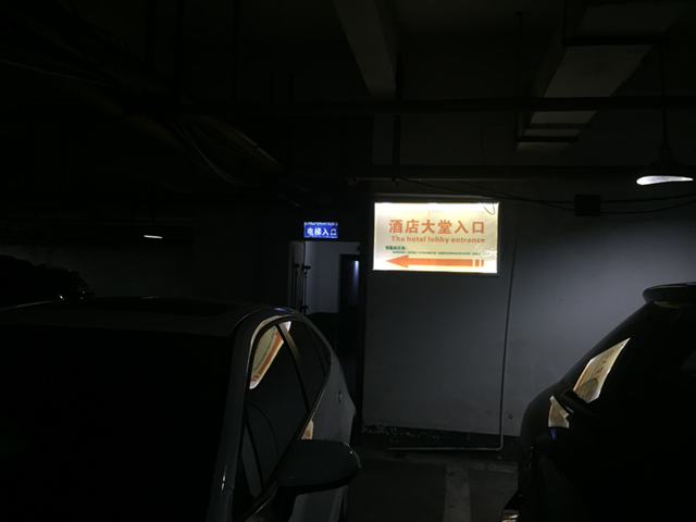 维也纳酒店19.jpg