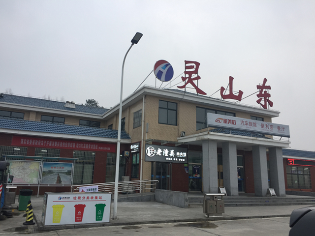 维也纳酒店21.jpg