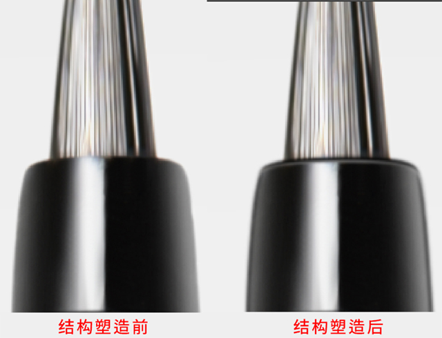 “头1”塑造完结构前后对比.jpg