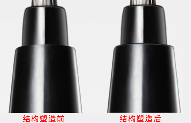 “头2”塑造完结构前后对比.jpg