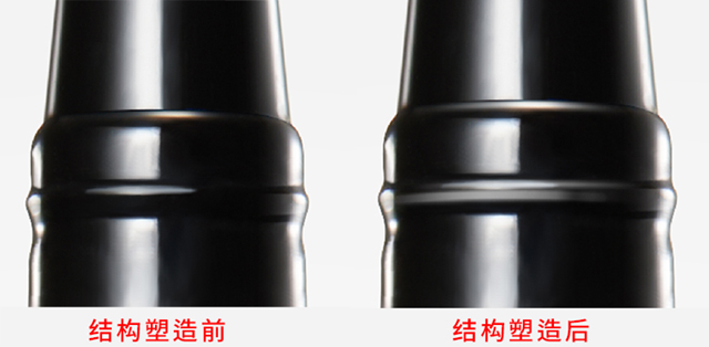 “头3”塑造完结构前后对比.jpg