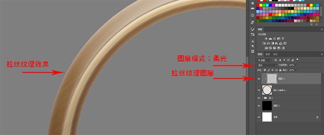 拉丝效果.jpg