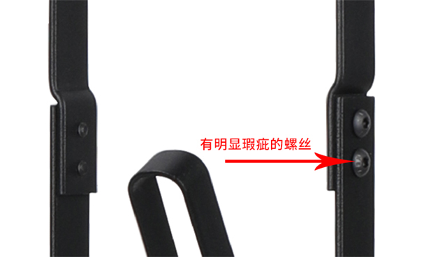 螺丝.jpg