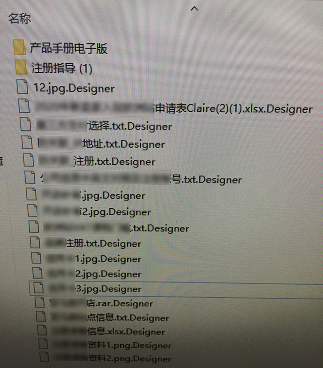 2.JPG