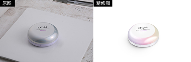 粉底液.jpg